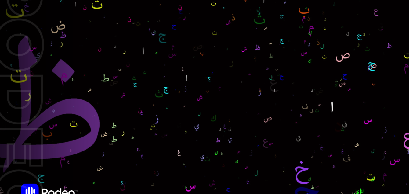 unnamed-file-7 unnamed-file-7