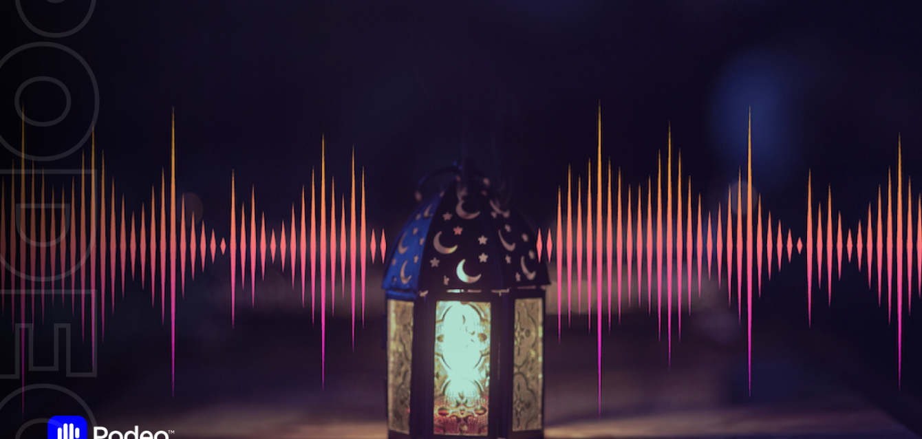 Ramadan Podcasts Ramadan Podcasts