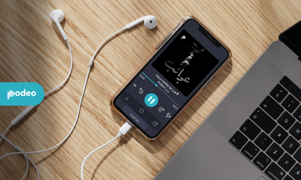 Interview Podcasts