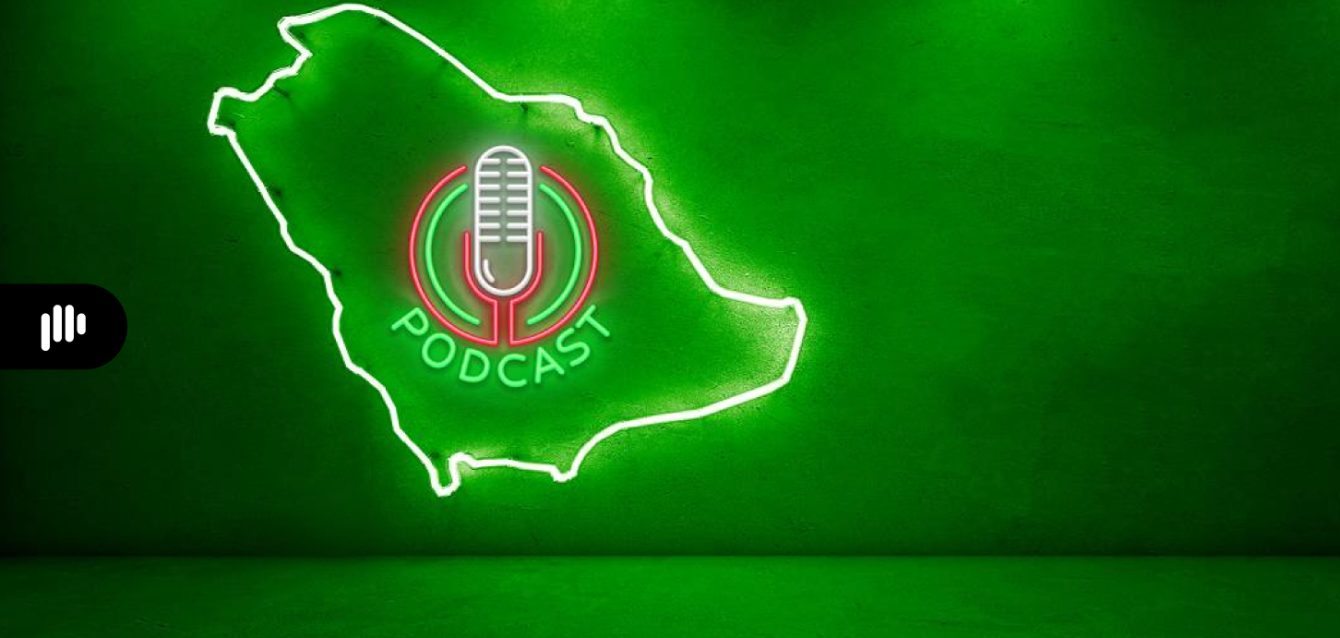 saudi-podcasting-1 saudi-podcasting-1