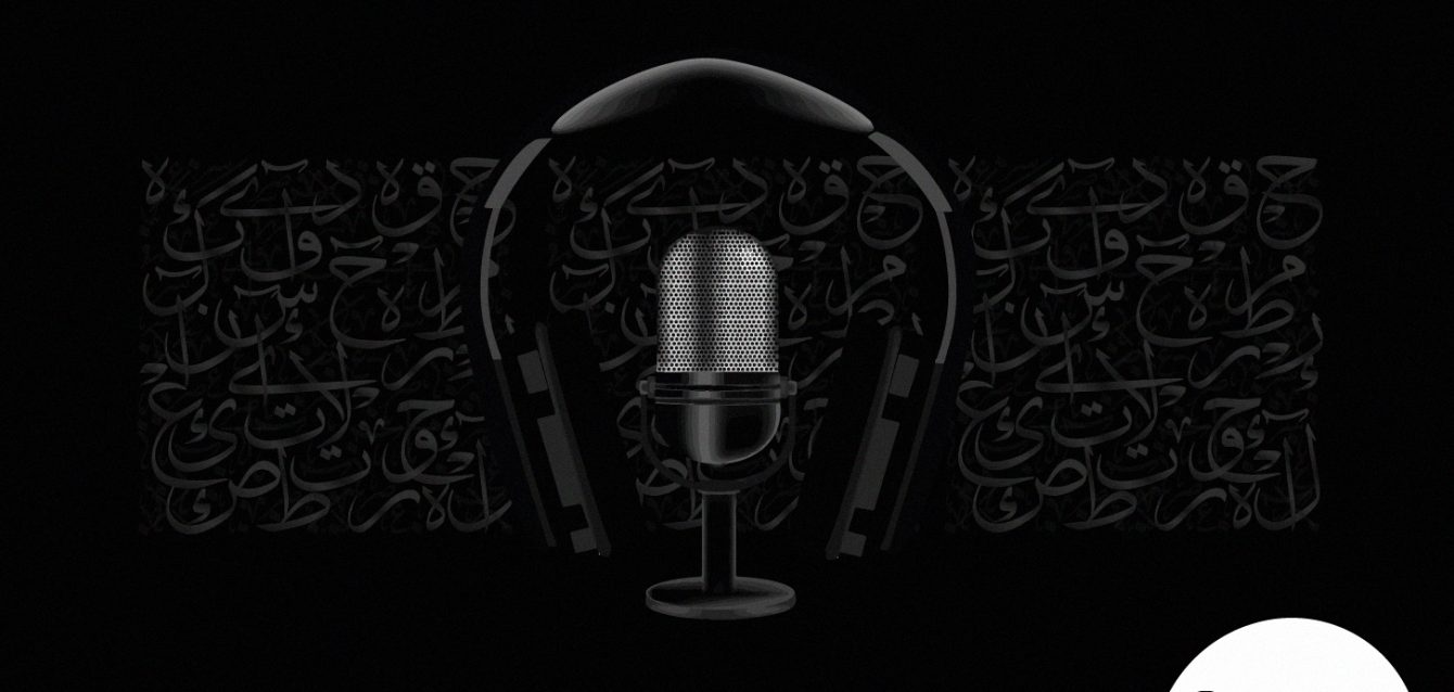 jan-7-blog
