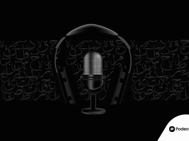 jan-7-blog